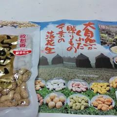 欧都香