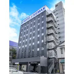 ホテルリブマックス新潟駅前