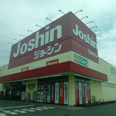 ジョーシン加古川店