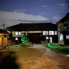 一宿一景一生縁