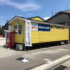バジェットレンタカー 長野駅前店