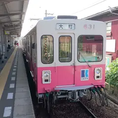 六万寺駅