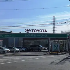 トヨタレンタカー新羽駅前
