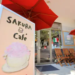 サクラカフェ(SAKURA café)