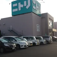 ニトリ 藤枝店