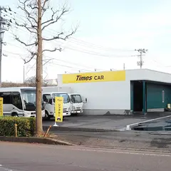 タイムズカーレンタル燕三条店