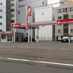 ニッポンレンタカー 札幌大通