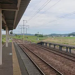 東船岡駅