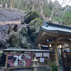 蛇岩大明神