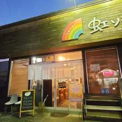 UMAMI SOUP NOODLES 虹ソラ