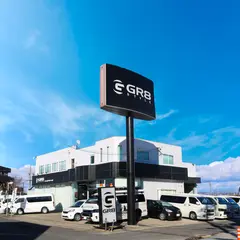 ＧＲ８ ＳＴＹＬＥ ハイエース専門店