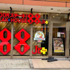 ステーキハウス88Jr.+ イオンモール沖縄ライカム店