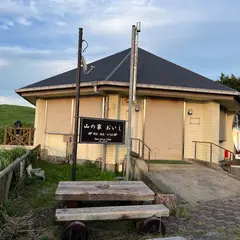 生石高原キャンプ場