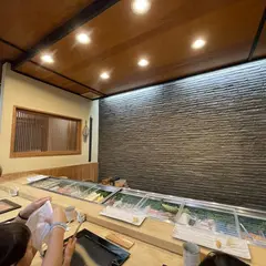 季の風