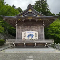 秋葉山本宮秋葉神社 神楽殿