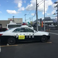 香川県三豊警察署
