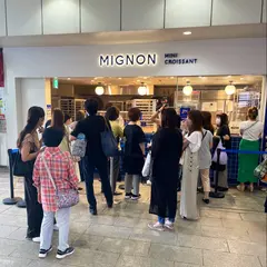 MIGNON mini croissant(ﾐﾆﾖﾝﾐﾆｸﾛﾜｯｻﾝ)梅田店