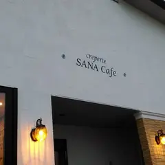 SANA Cafe