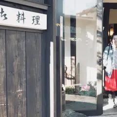 お食事処 やま正