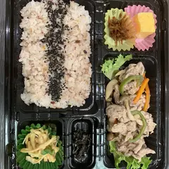 マイマイ