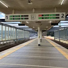 慈眼寺駅