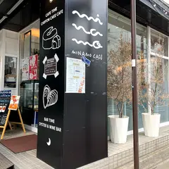MINAMO CAFE