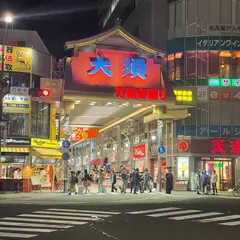 eイヤホン 名古屋大須店