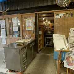 田中鮮魚店 漁師小屋