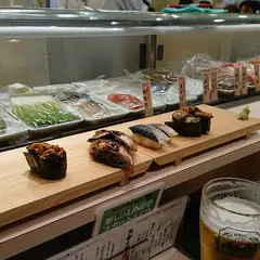 魚がし日本一 ポルタ神楽坂店