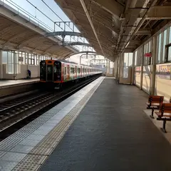 若江岩田駅