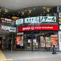 ウェンディーズ・ファーストキッチン 新横浜店