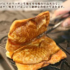 銀のあん 新宿アルタ1F店