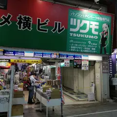 ツクモ名古屋1号店