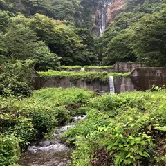 船尾の滝