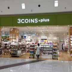 3COINS+plus イオンモール東員店