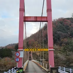 八幡橋