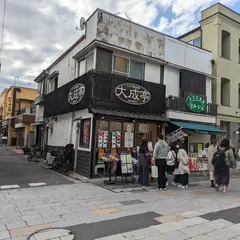 小さな市場 リルシェ