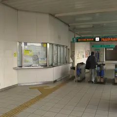 野跡駅