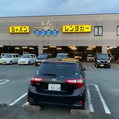 ジャパンレンタカー 豊橋店