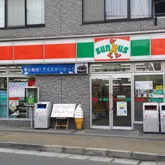 ファミリーマート 今井南町店