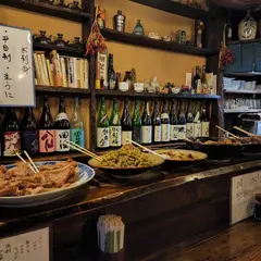 居酒屋ばんや