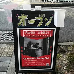 浦安駅