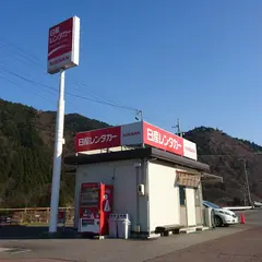 日産レンタカー 木曽福島店