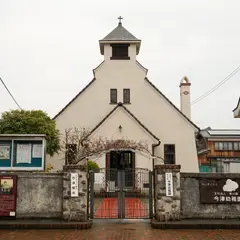日本キリスト教団今津教会
