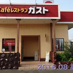 ガスト 高松太田店