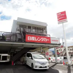 日産レンタカー塩尻駅前店