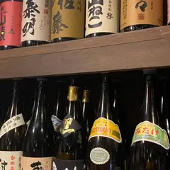げってん