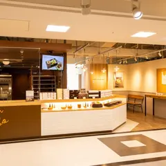 ハウス フォン フラウ クロサワ サッポロファクトリー店