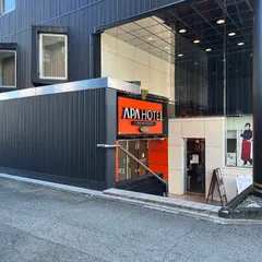 天ぷらバル 慶 八王子店