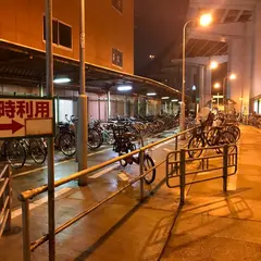 地下鉄平野駅有料自転車駐車場